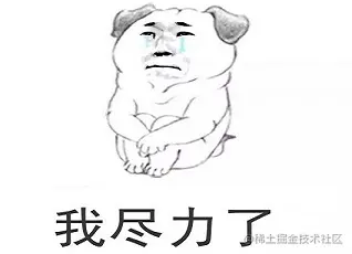 神秘的backlog参数与TCP连接队列