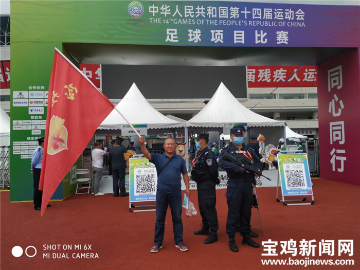 足球亚的均水指什么(女足夺冠之际 说说宝鸡人与足球有关的那些事儿)