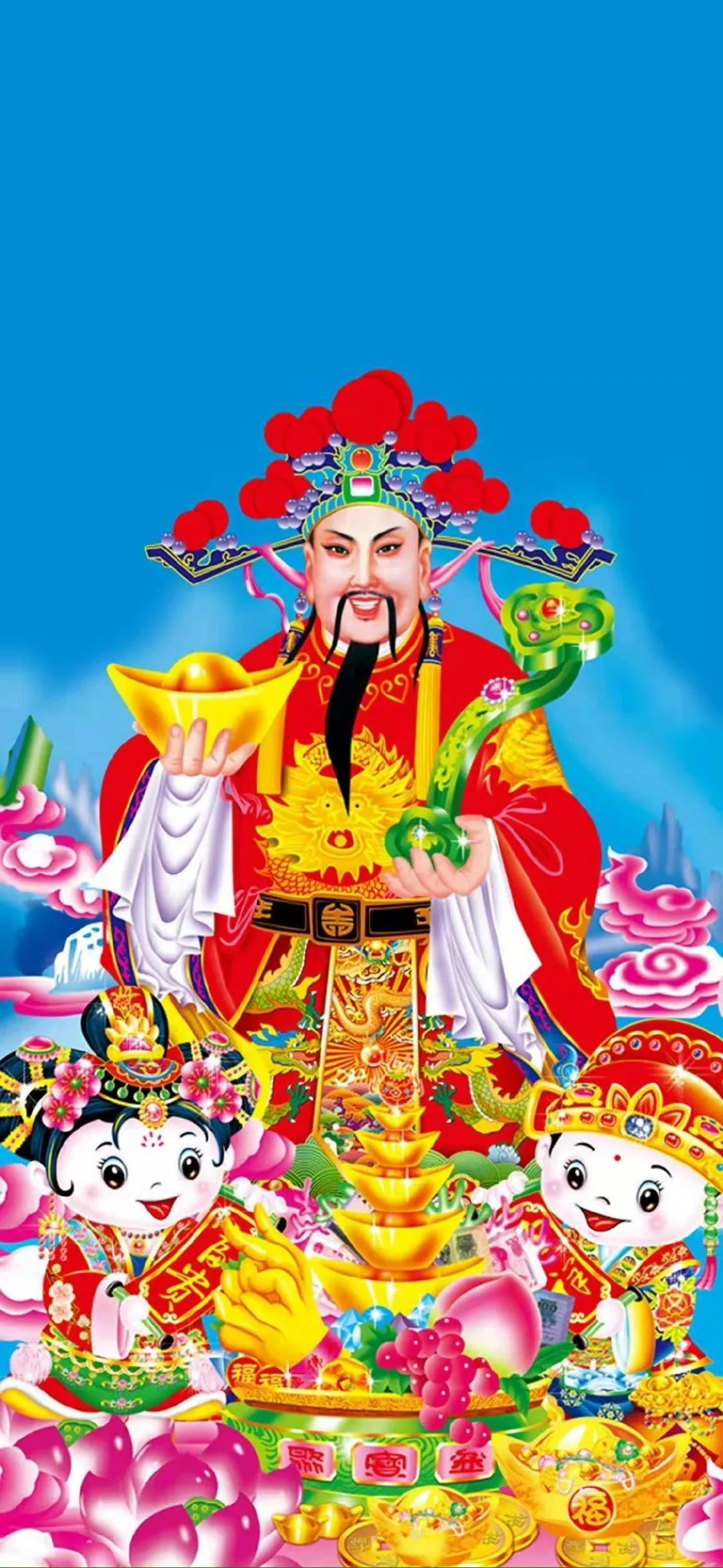 壁纸 | 财神到