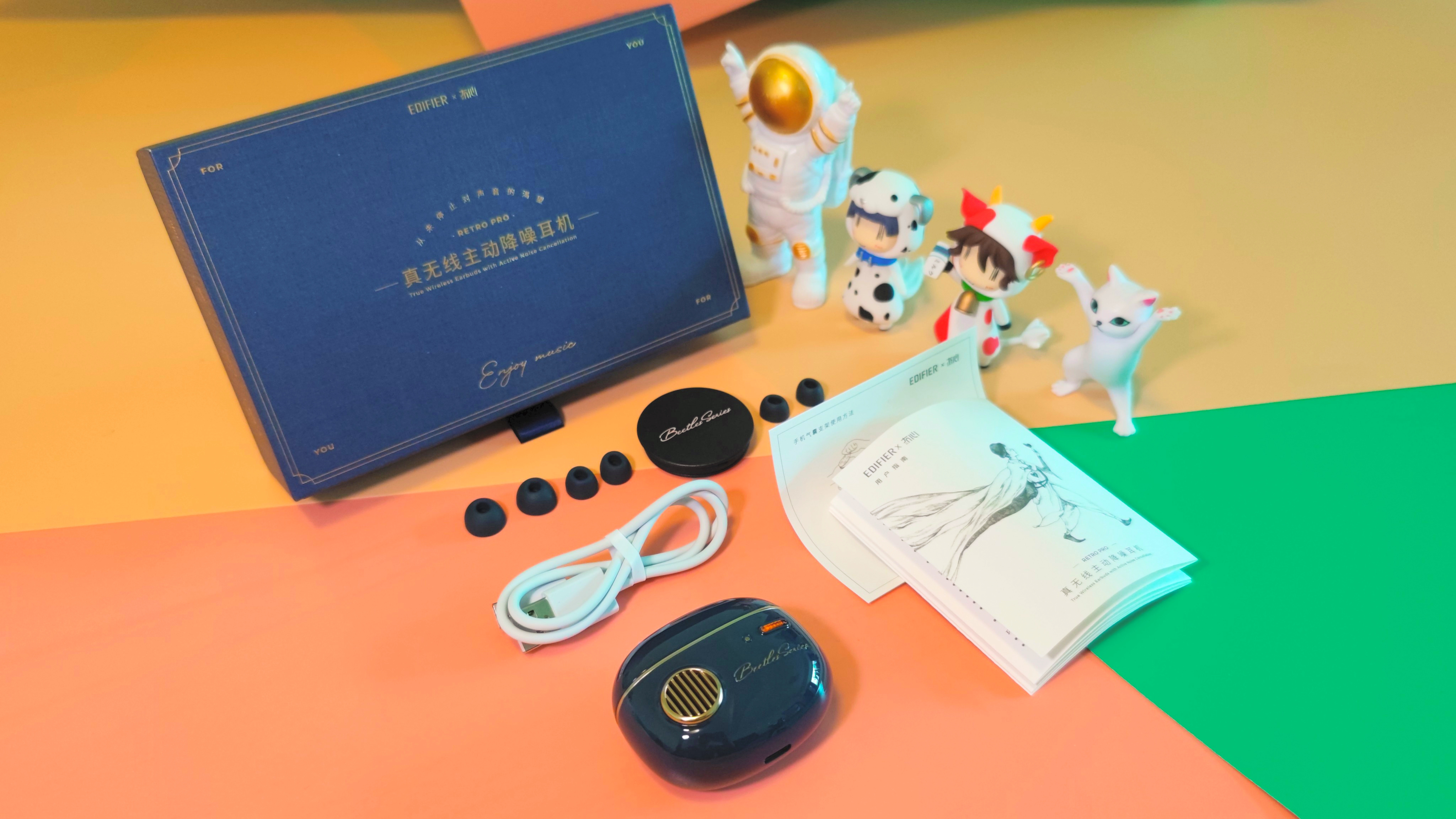 老婆生日礼物送什么？送她漫步者Retro Pro降噪耳机