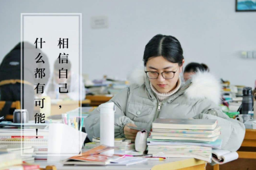 对调剂生十分友好的考研院校，奖金全覆盖，学生：很好，很喜欢