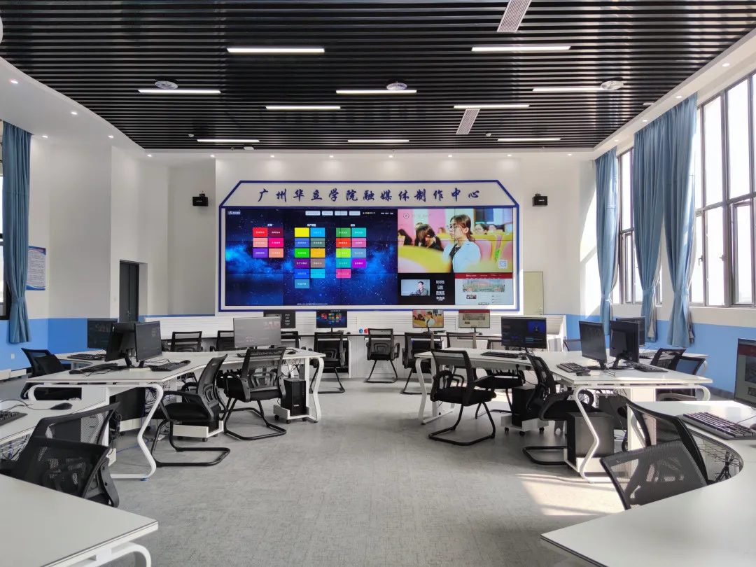 广州华立学院(原广东工业大学华立学院)2022年普通专升本招生简章