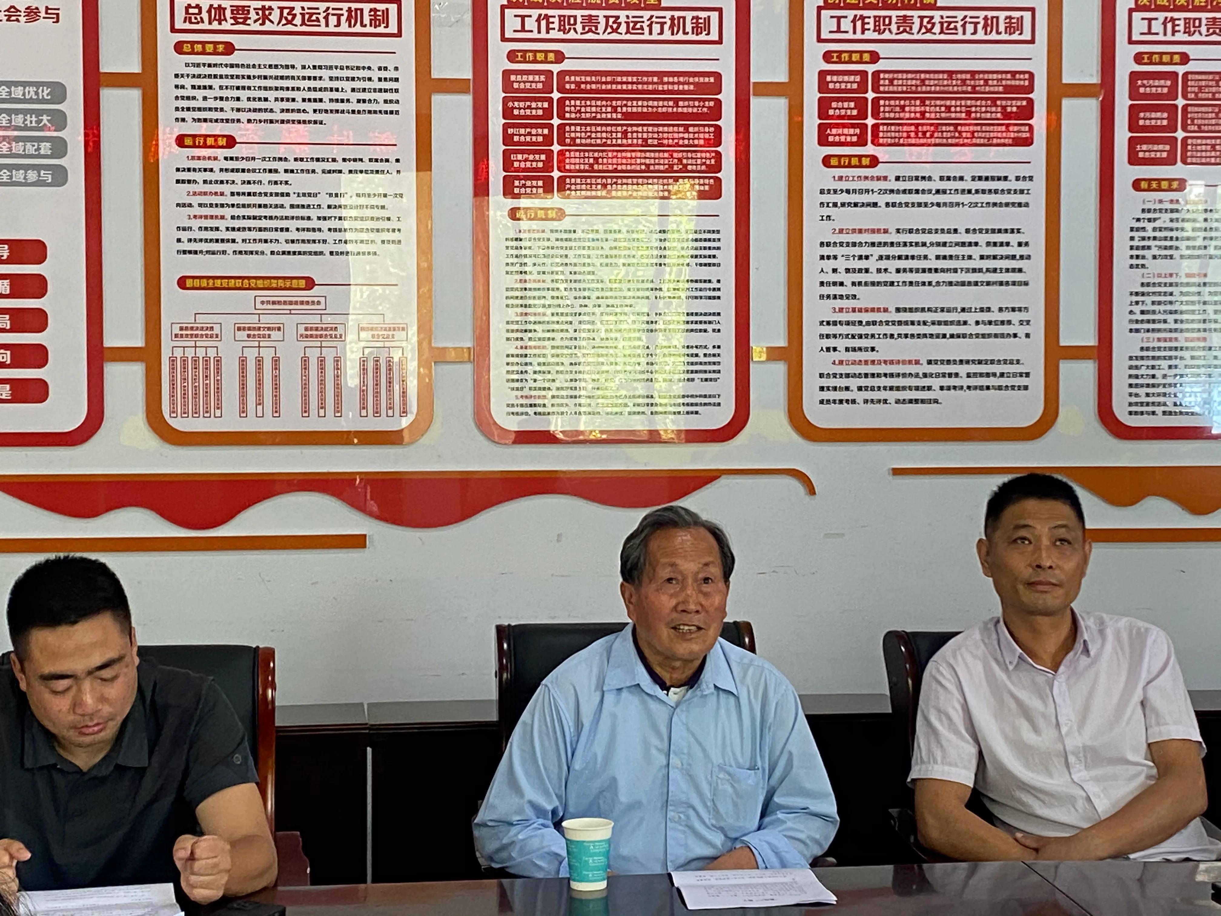 清廉故事我来讲，时代新风共传扬——桐柏县固县镇开展“清廉家庭携手建，粽叶飘香过端午”活动