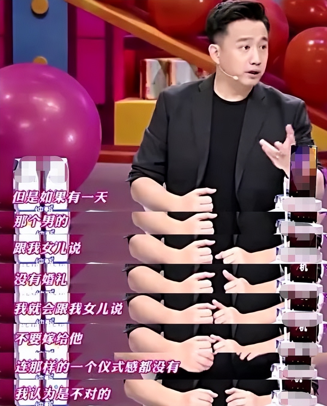 沈梦辰宣布取消婚礼，网友：“我早看你俩不对劲！”