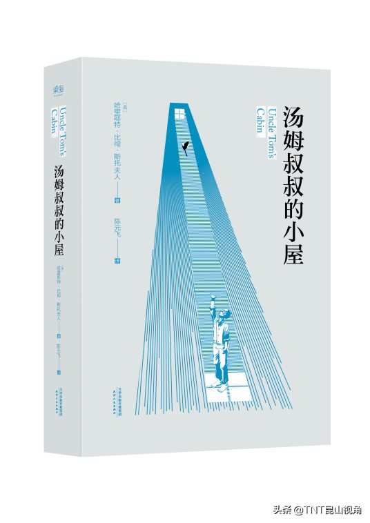 一生必读的60部名著 名著有哪些 经典世界名著