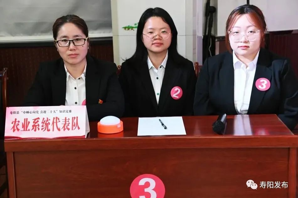县妇联举办“巾帼心向党喜迎二十大”知识竞赛