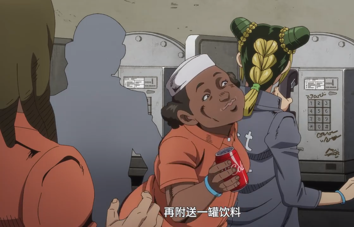 石之海徐伦自我安慰哪一集(jojo:石之海,监狱中的七大不可思议)