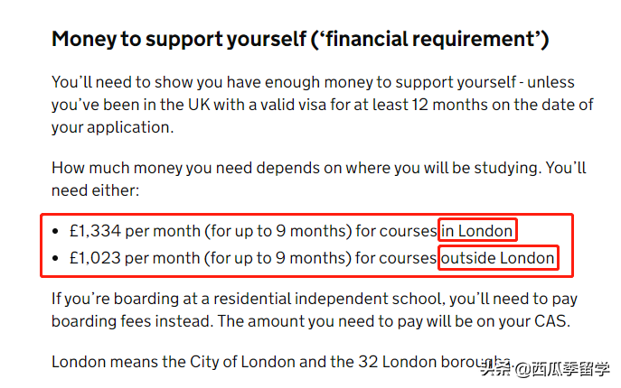 干货满满！可能是史上最详细的英国留学申请经验分享