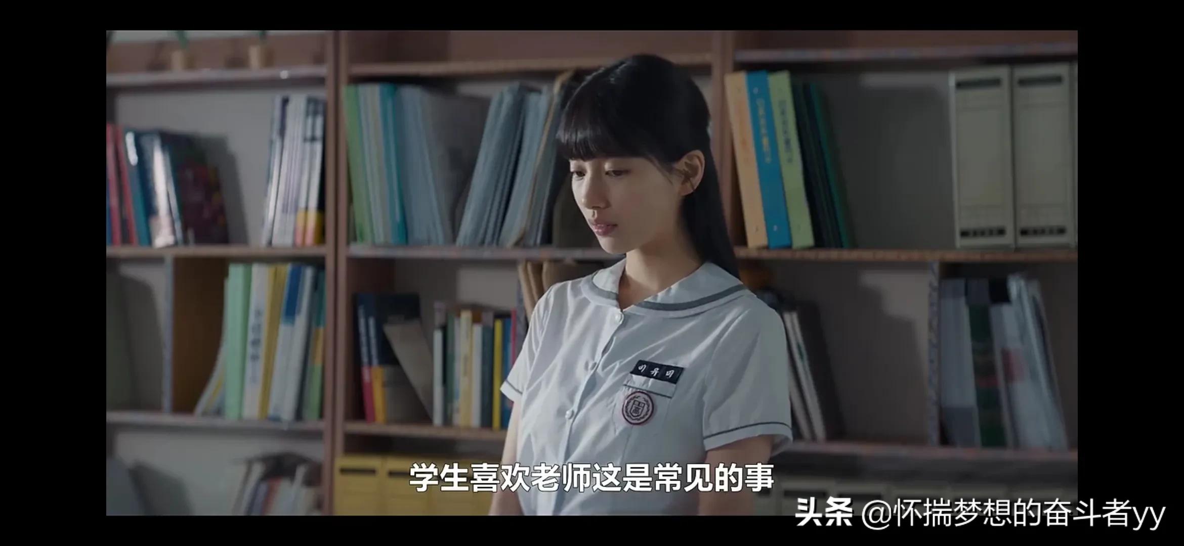 韩剧安娜结局注定是悲剧，秀智新剧安娜，唯有拼搏努力是正解