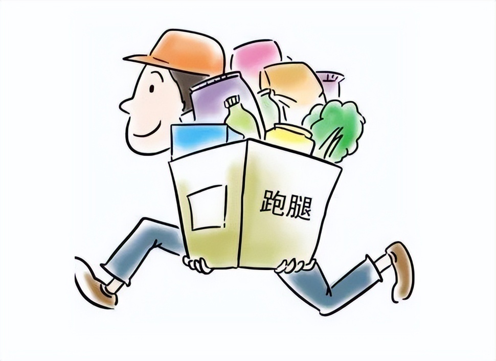 跑腿类APP开发流程讲解，离不开这几点步骤