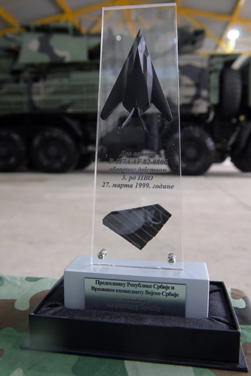 άӵS1ȶʽϵͳΪS-300ѡйFK-3