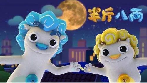 那些被少兒頻道逐漸遺忘的五十二部動(dòng)畫(huà)片