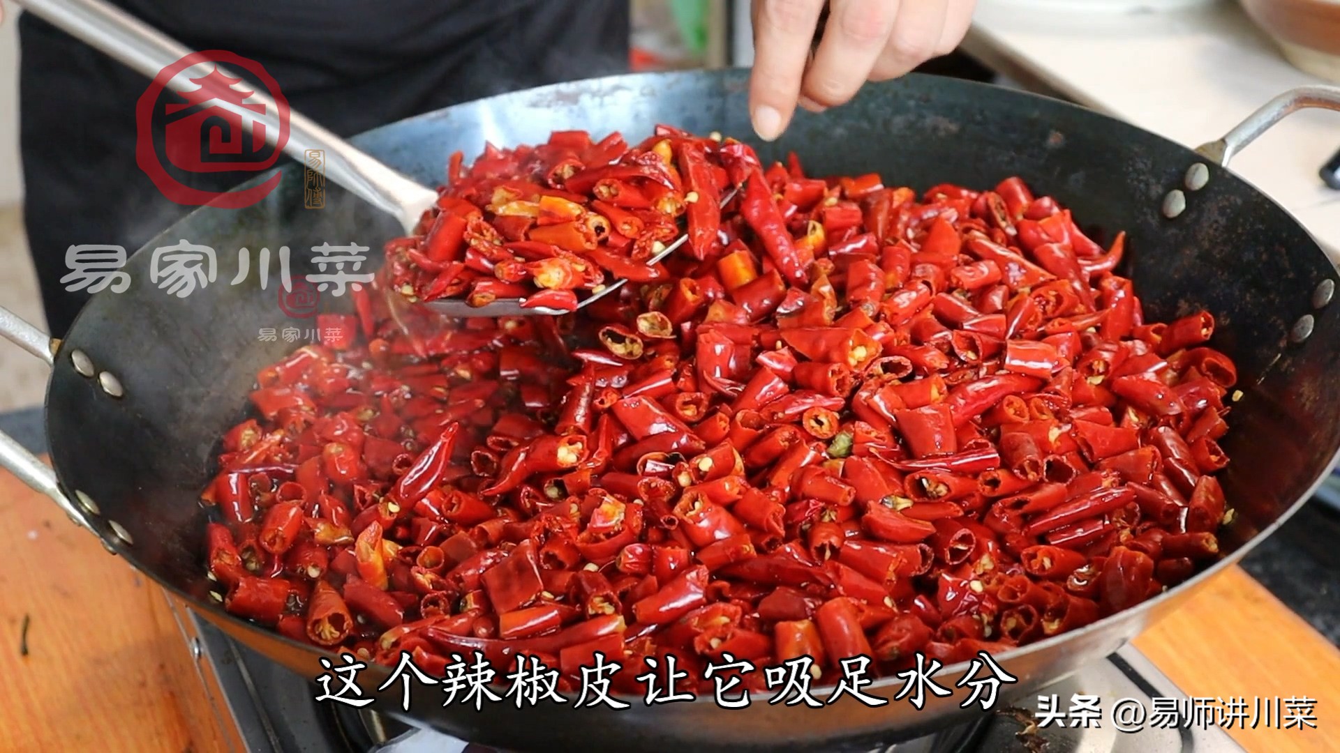 滋粑辣椒怎么做红油（糍粑辣椒用途决定配料和方法）