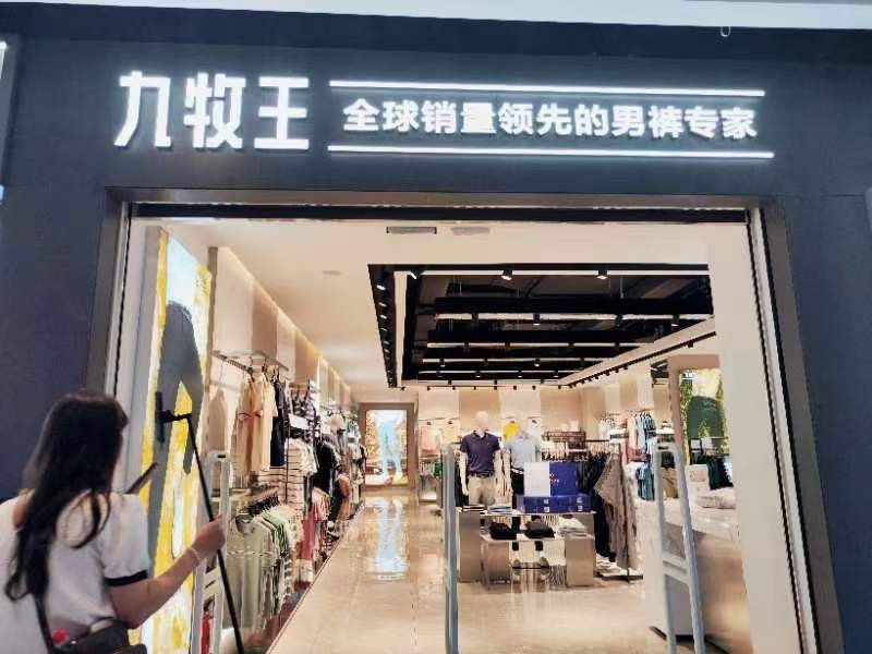 钜惠狂欢 悦购江南｜探店达人江南探店云游记，甄选好店等你购