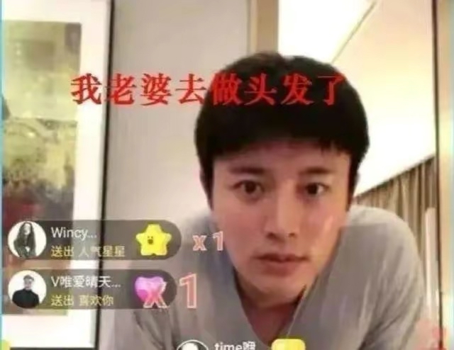 6位“清纯欲女”的劲爆情史：有人8段感情4次婚姻，有人当街热吻