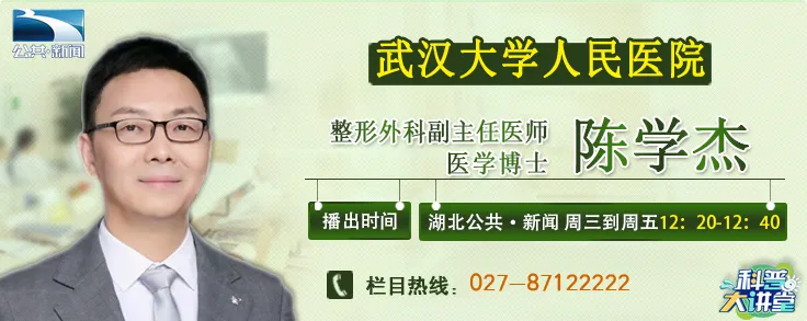 皮肤犹如“洒上牛奶咖啡”?警惕神经纤维瘤病