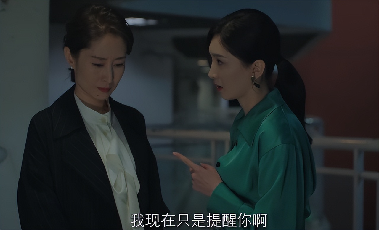 《女士的法则在线》免费完整观看（全1-40集全）【1080P蓝光中字】熟肉资源完结 - 小轻秀场