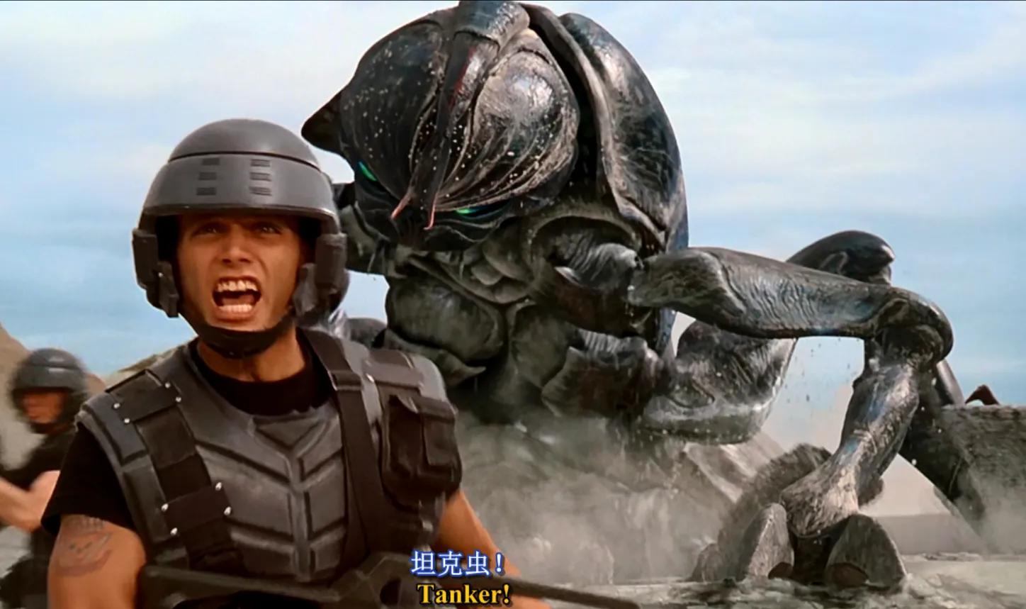 耐人寻味的《星河战队》三部曲