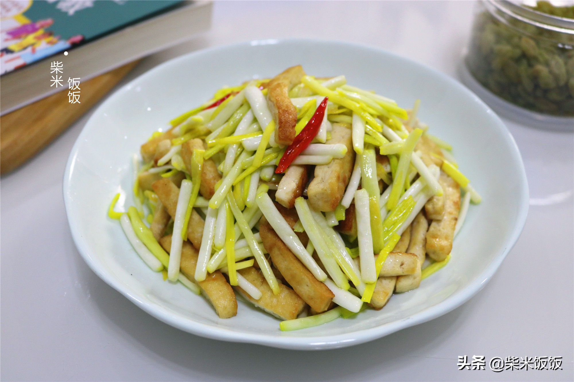 炒干豆腐的做法大全_莴笋炒肉的做法豆腐的做法大全_油菜炒豆腐的做法大全