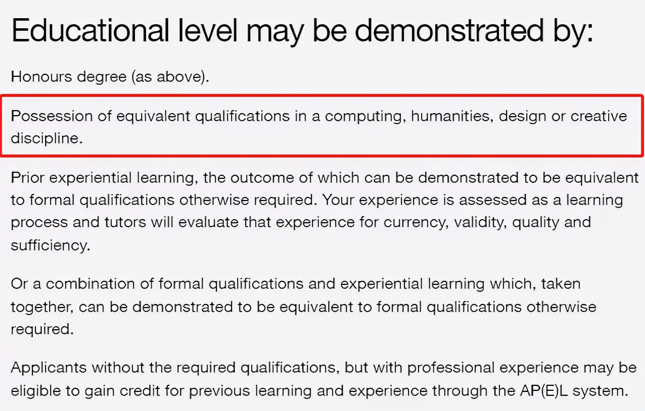 伦艺多个新专业，不去英国也能拿毕业证