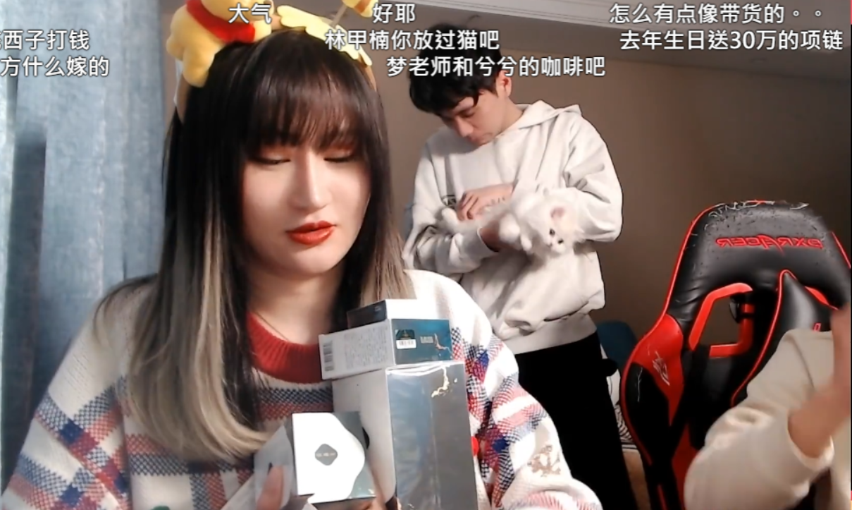 梦泪婚后首次给老婆直播过生日，礼物总价值就显得很有仪式感