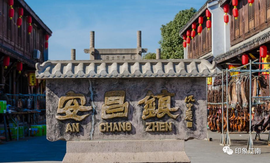 江南十大古镇，每一座都充满着诗情画意，非常值得一游