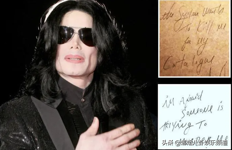“流行之王”迈克尔杰克逊逝世13周年，深扒他究竟得罪了什么人