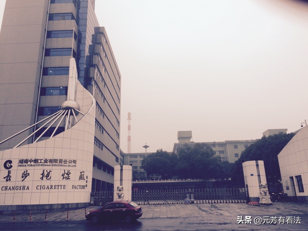“千億女煙王”盧平和她的情人
