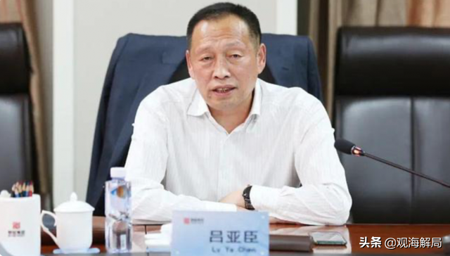 东北重型机械学院（曾称自己是）