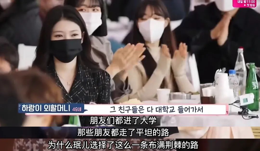 央视点名封杀！14岁怀孕、15岁二胎，她咋疯成这样？