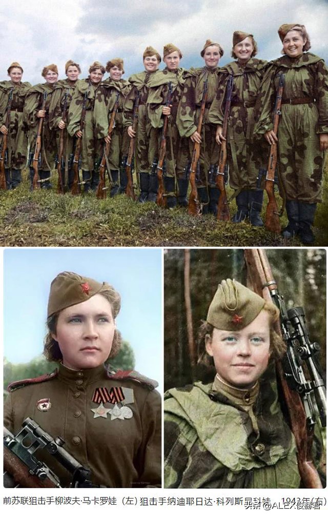 苏联二战死了多少男人(二战苏联女兵实际阵亡多少人:真的是80万阵亡40