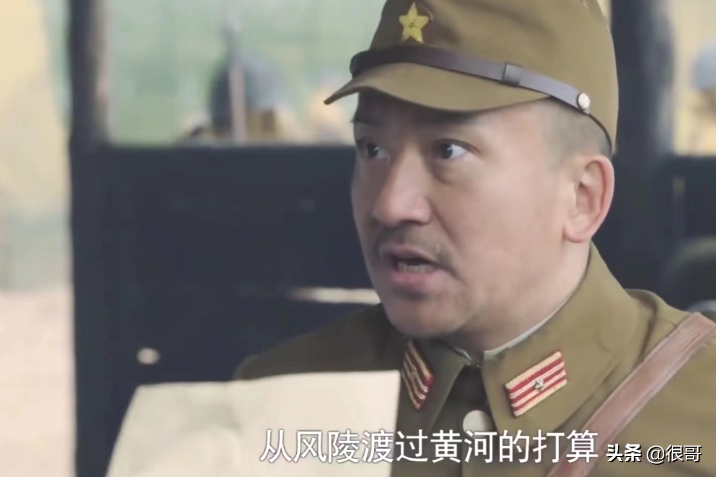 金铁峰：刘奕君同学，因演日本人成名，如今在幸福到万家中扮莫总