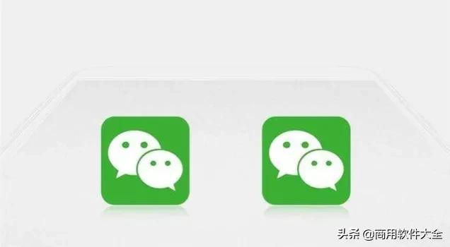電腦微信如何實現多開？