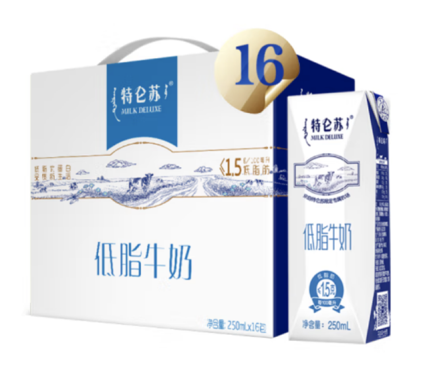 蒙牛签约京东超市GSKA RISE计划 聚焦五大举措共建全域营销生态