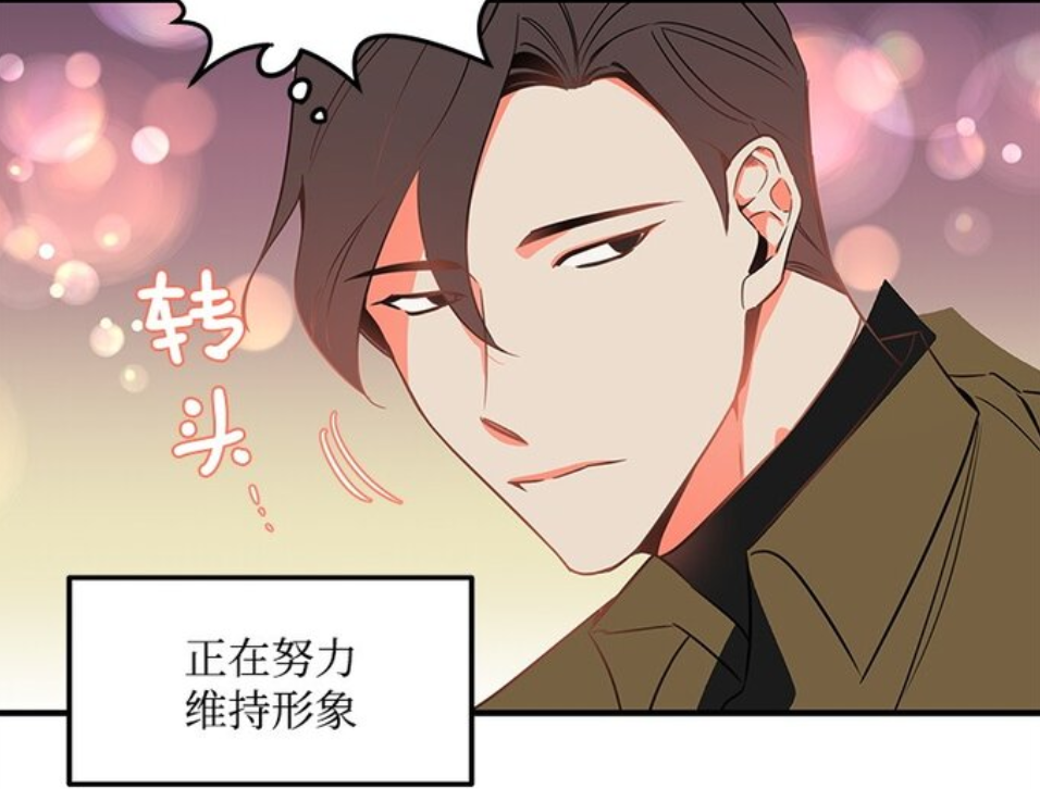 韩国bl电影 《老师再来一次》巴巴鱼-经验帮