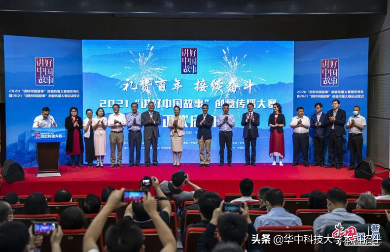 文科实力强悍！湖北这所985：经费累计近3.3亿，成果获省委省政府批示！