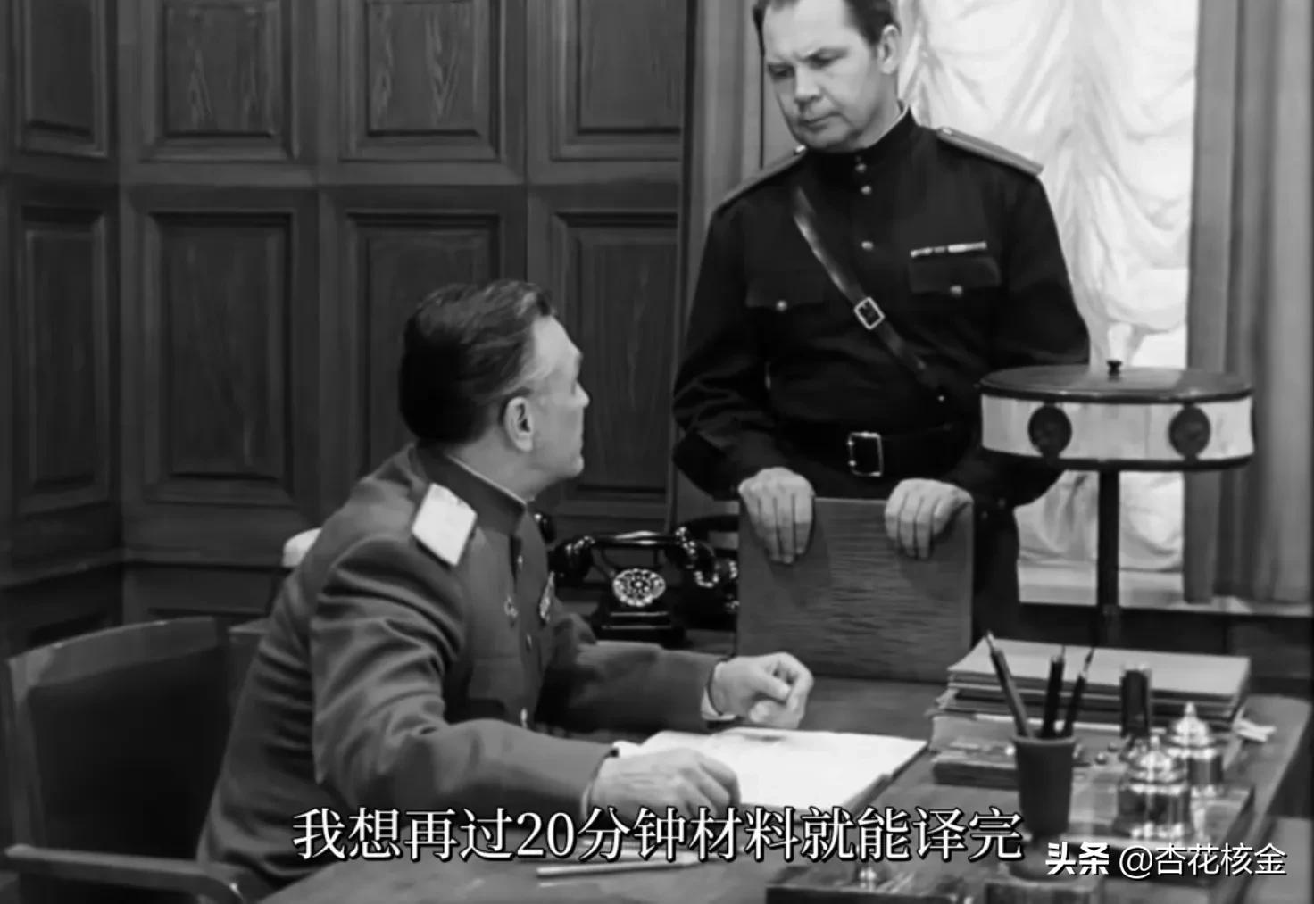 俄罗斯电影1941年夏天（1939年日俄战争电影）-第28张图片-昕阳网