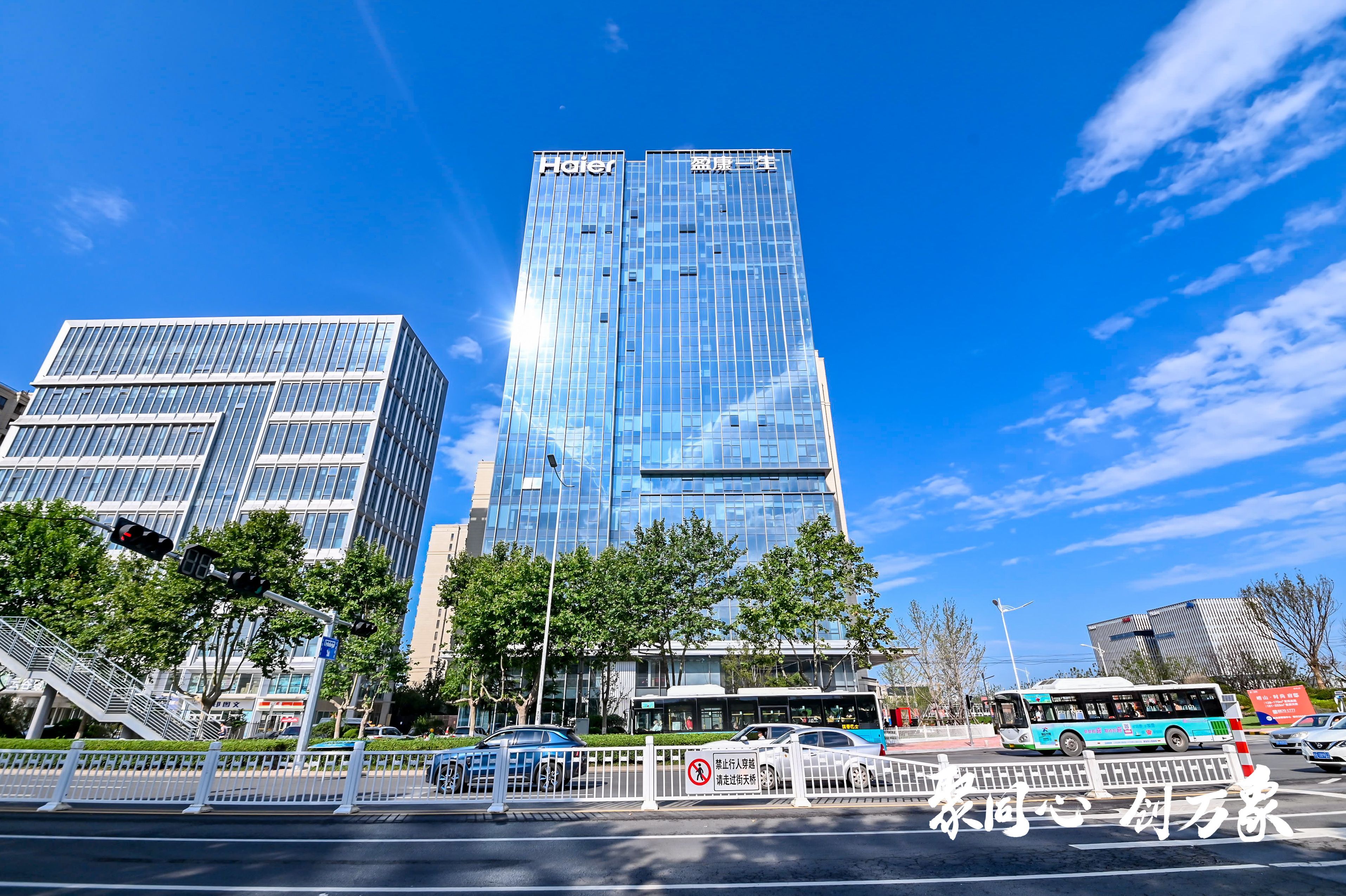 盈康一生互联网医院荣获“2022未来医疗100强”