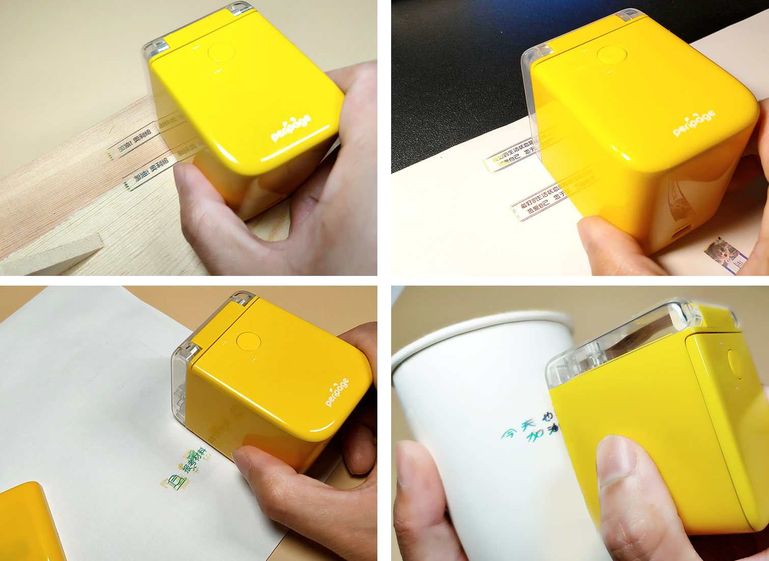 全网最小的手持彩色打印机，爱立熊迷你彩色打印机体验