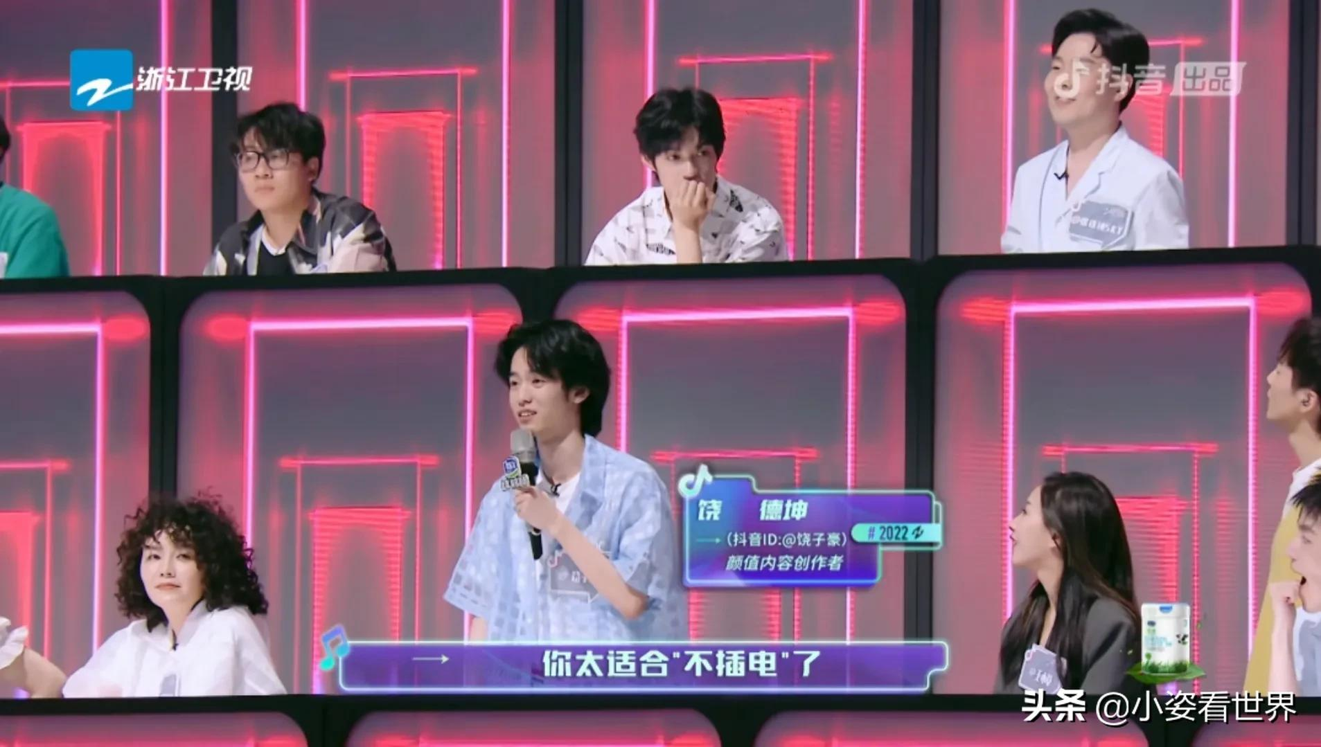 好喜欢容祖儿的红裙子,凤凰传奇也令人感动,李玟变成“QQ姐”