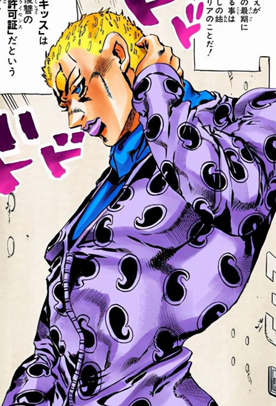 盘点jojo石之海替身排名,天气预报排第一,波西米亚狂想曲排第七