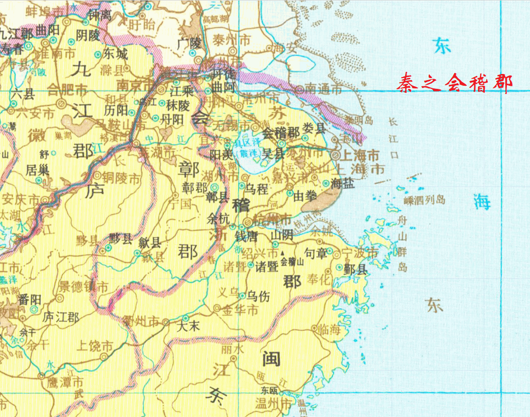 秦统一六国后于公元前221年建阳羡县,县治在今宜城南,隶属于会稽郡