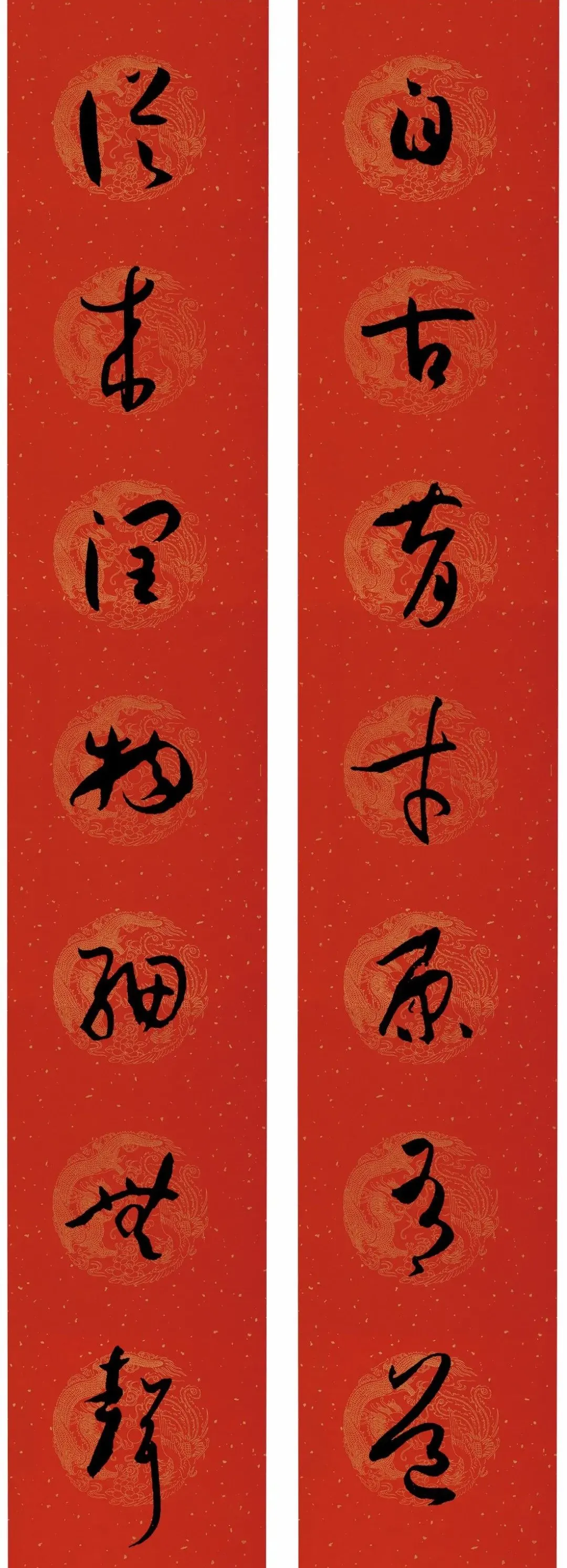 历代书家集字春联大集合,2022年春节绝对够用