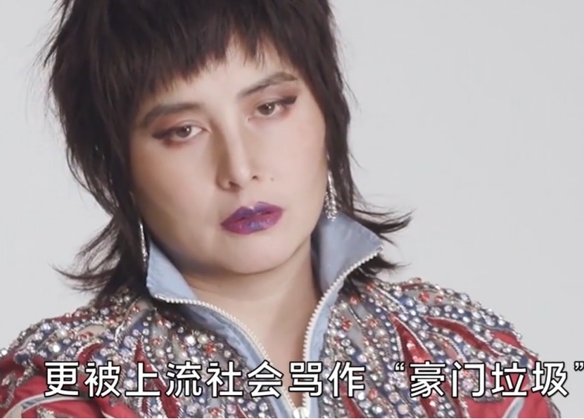 四位娱乐圈的豪门公主：拍戏只是爱好，混不好就回家继承家业