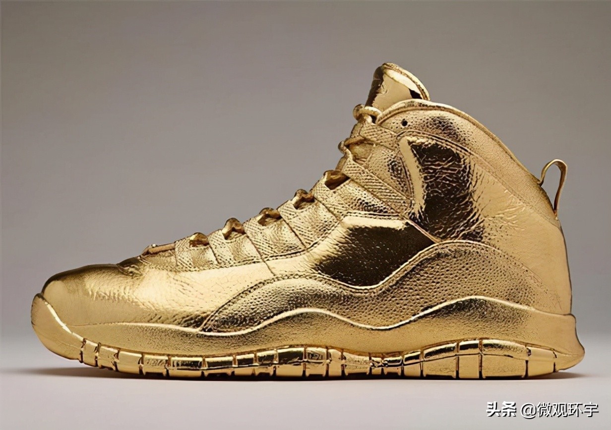 一双运动鞋的价钱是176元（比房子还贵的10双运动鞋，你见过几双？）