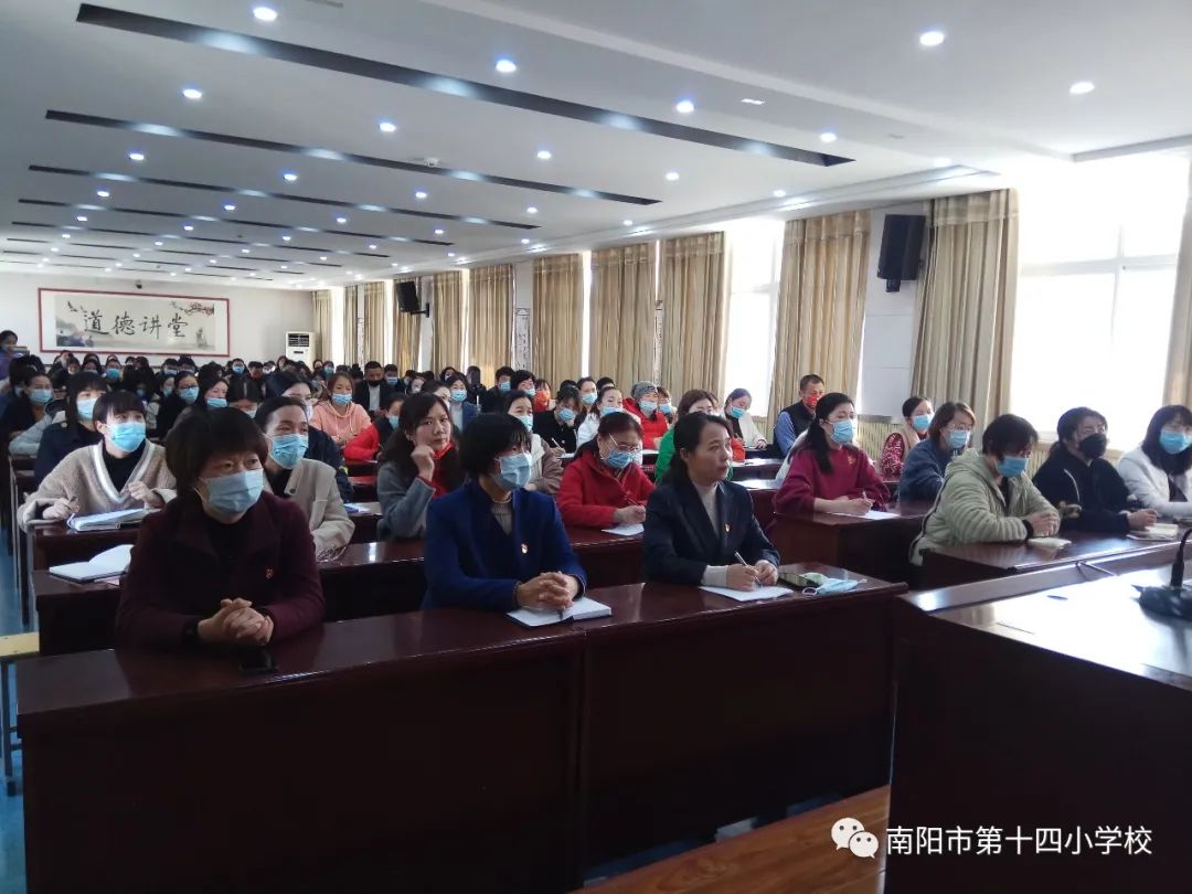 �����е�ʮ��СѧУ�ҳ�ѧУ2022�괺�ڿ�ѧ�����߼�ͥ��������