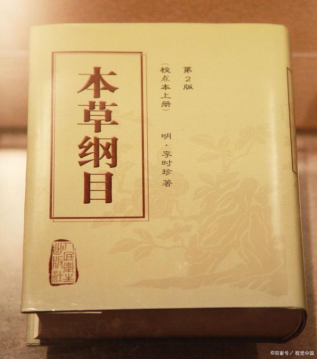 四川13岁初一学生手绘本草纲目走红，网友喊话家长：务必用心呵护