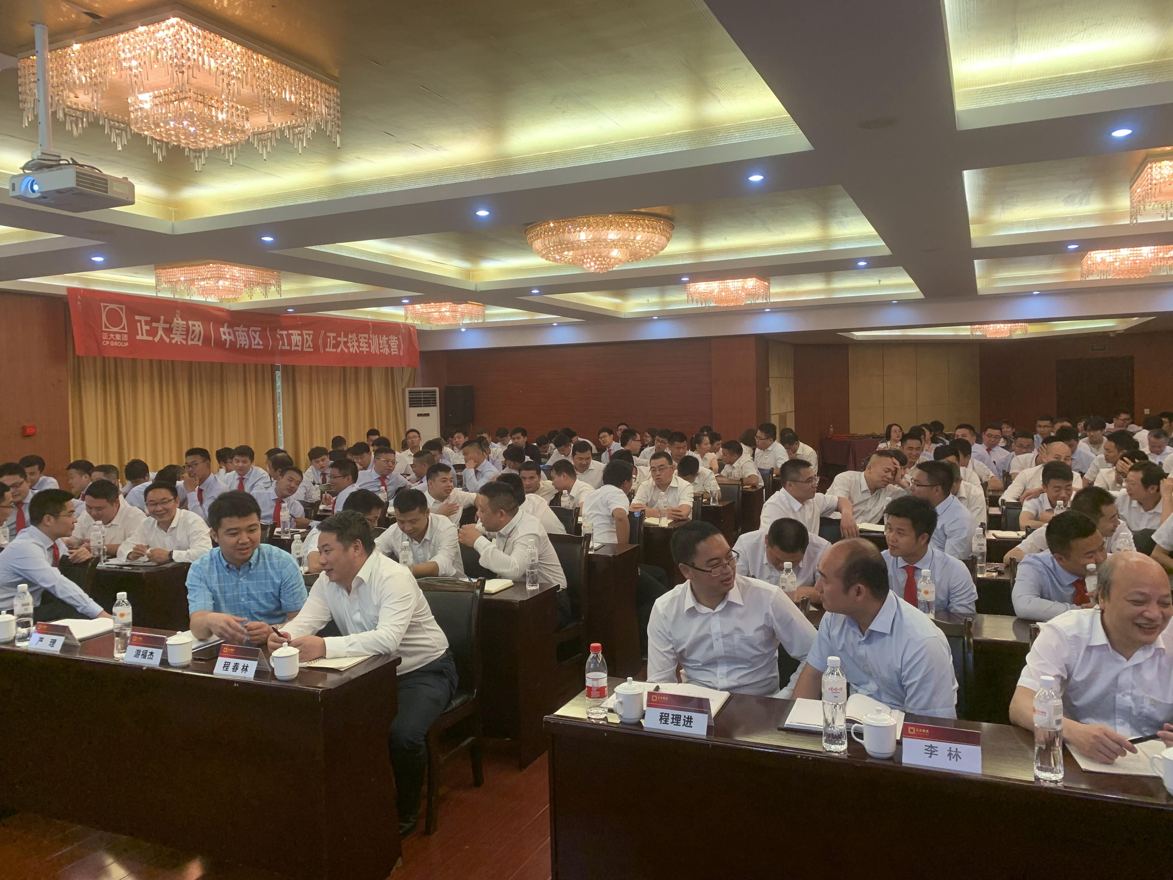 马永强：职业经理人三大思维方式，你中了几个？3