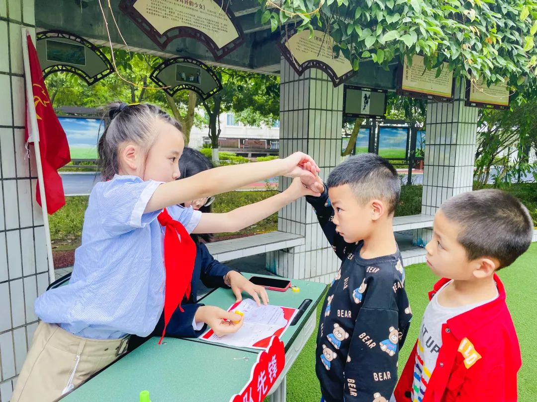 少年心向党 入队争先锋｜永安小学举行一年级分批入队闯关活动