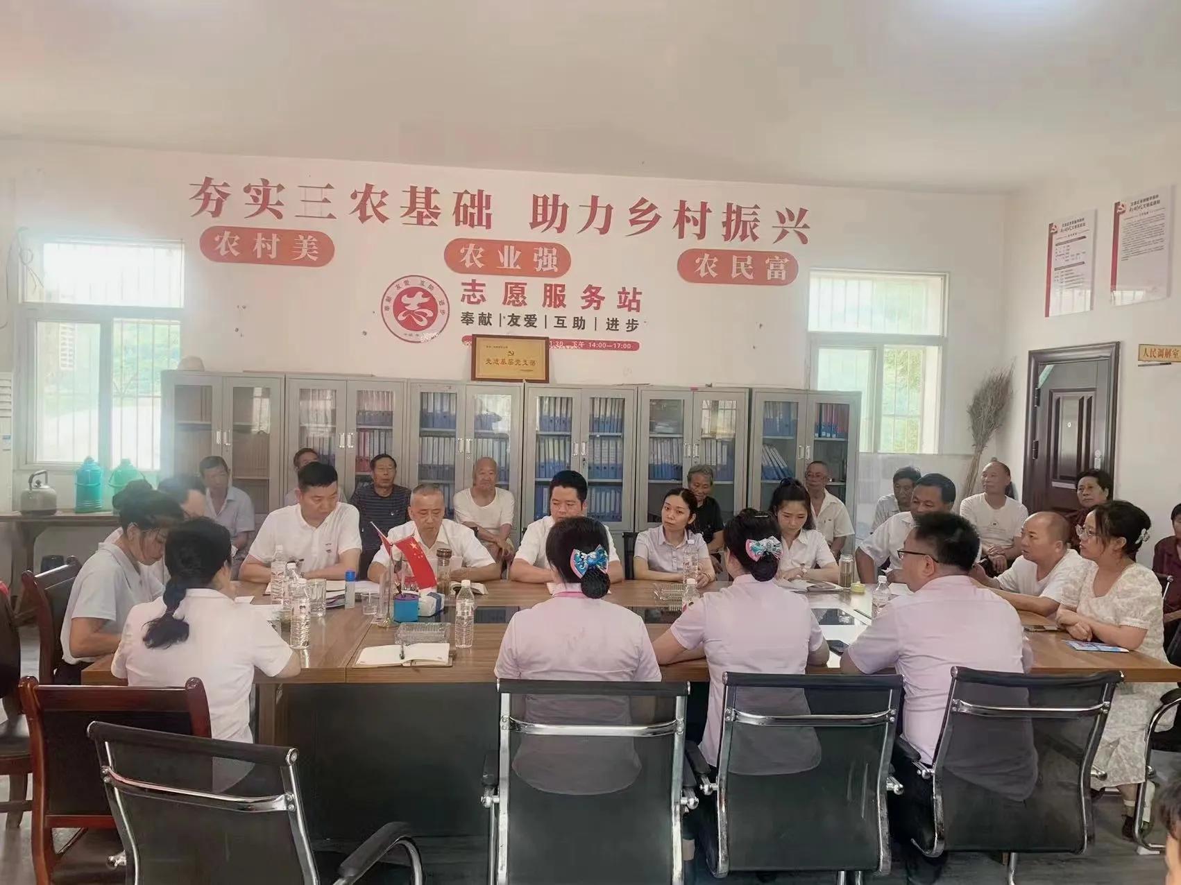 陕西安康汉滨区早阳镇早阳村：开展“支部联建庆七一·同心喜迎二十大”主题党日系列活动